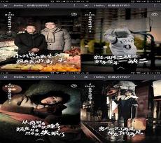 最近你是怎么了歌名
