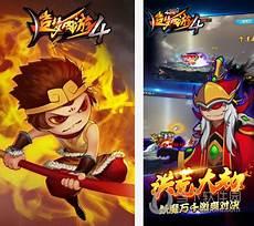 造梦西游4锁妖塔奎木狼