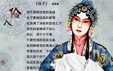 从哲学角度看人生的价值
