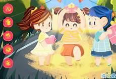 家长对孩子的寄语幼儿园