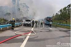 白法义抢劫运钞车案