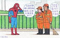 抗日小英雄海娃简笔画