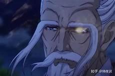 张之维输给张怀义